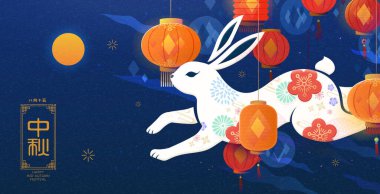 Renkli çiçek desenli kağıttan tavşanlar mavi desenli arka planda zıplayarak doğulu fenerler ve dolunayla çevrili. Çince Çeviri: Güz ortası.