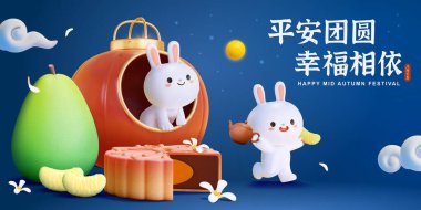 Elinde çaydanlık olan mutlu tavşan ve soyulmuş pomelo. Bu arada dev fenerden başka bir tanesi etrafa nane şekeri ve ay çöreğiyle bakıyor. Çince çeviri: barışçıl buluşma. Birlikte mutluluk..