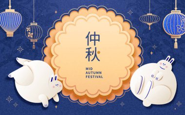 Ay festivali tebrik kartı. Dolgun tavşanlar ay pastası şeklindeki tahtanın etrafında yüzüyor ve mavi desenli arka planda doğu feneri var. Çince Çeviri: Güz ortası.