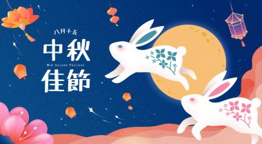 Dolunay, yüzen fenerler ve soyut bulutlu gece arkaplanındaki erik çiçeği süslemeleriyle birlikte sevimli yeşim tavşanlar. Çince çeviri: Mutlu Sonbahar Festivali. 15 Ağustos.