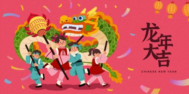 Şenlikli Çin yeni yıl illüstrasyonu. İnsanlar pembe arka planda konfeti ve fenerlerle ejderha dansı yapıyorlar. Metin: Ejderhanın uğurlu yılı.