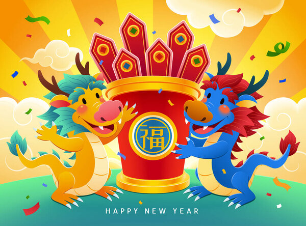 Cute dragons beside red bucket with fortune sticks on yellow radiant rays background. Text Translation: Fortune.