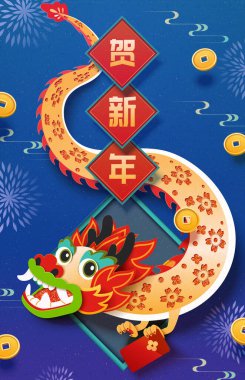 Mavi arka planda CNY çiçek desenli ejderha ve şenlikli dekorlar. Metin: Mutlu Çin Yeni Yılı.