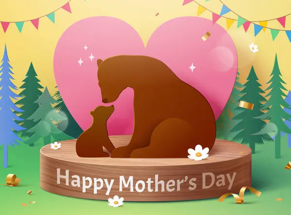 Carta Arte Mothers Day Card Brown Orso Mamma Cucciolo Podio — Vettoriale Stock