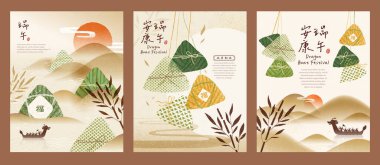 Serene Duanwu posters isolated on brown background. Text: Dragon Boat Festival. Healthy Duanwu. Fortune.