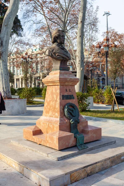 格鲁吉亚第比利斯 2023年2月18日 第比利斯诗人亚历山大 普希金纪念碑 — 图库照片