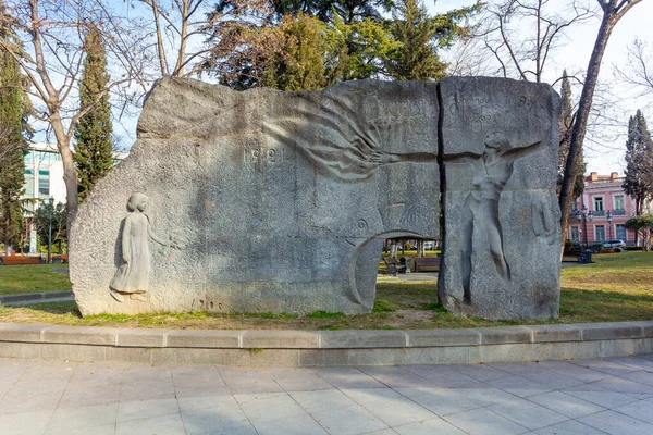 Tbilisi Georgien Februari 2023 Monument Till Minne Revolutionernas Hjältar Tbilisi — Stockfoto