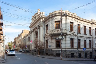 Tiflis, Gürcistan - 18 Şubat 2023: Gürcistan Ulusal Parlamenterler Kütüphanesi. Eğitim