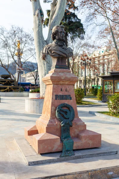 Tbilisi Georgien Februari 2023 Monument Över Poeten Alexander Pushkin Tbilisi — Stockfoto