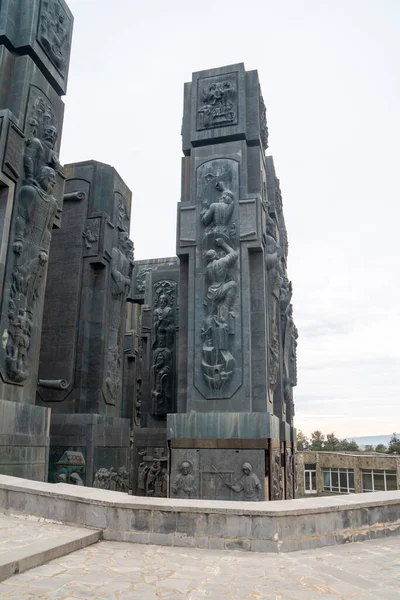 stock image Tbilisi, Georgia - 19 November, 2023: Monument known as Chronicle of Georgia or History Memorial of Georgia. Travel