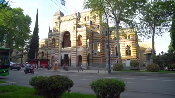 Tiflis Georgien April 2024 Opernhaus Der Rustaweli Allee Tiflis Kultur — Stockvideo