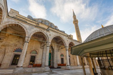 Güzel Fatih Camii 'nin iç avlusu İstanbul' un simgesidir. Din. Seyahat