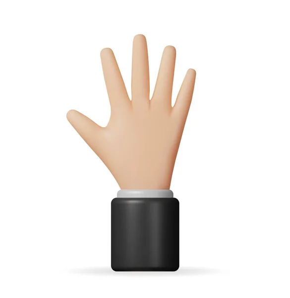 5本の指を分離表示する3D手 手の挨拶のシンボルをレンダリングします 善意のジェスチャーで人間の拳 絵文字アイコン パームハンドを開けろ 3D漫画のキャラクターサイン ベクターイラスト — ストックベクタ