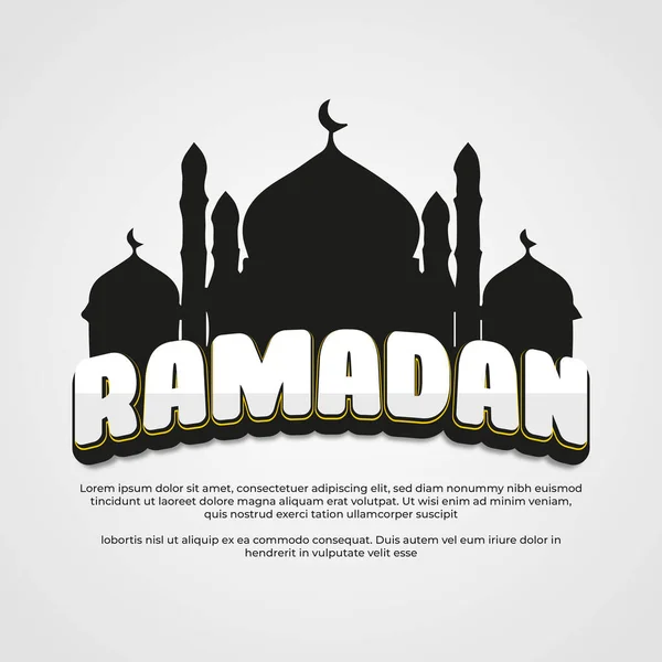 イスラムの祝日のグリーティングカードの装飾 — ストックベクタ