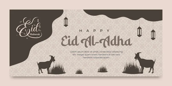 Eid Adha Gruß Banner Vorlage Für Islamischen Feiertag — Stockvektor