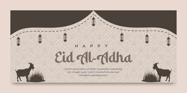 Modèle Bannière Salutation Aïd Adha Pour Les Vacances Islamiques — Image vectorielle