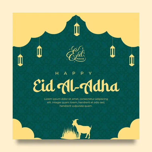 Eid Adha Thème Médias Sociaux Post Template — Image vectorielle