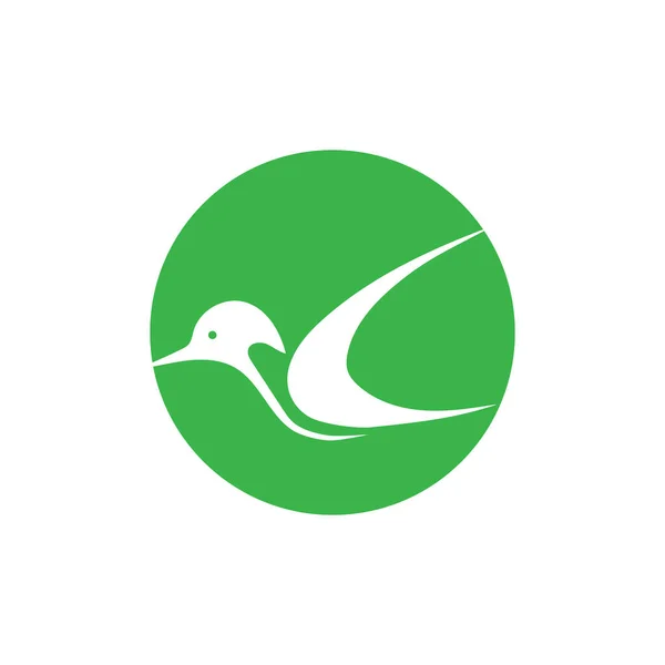 Logo Oiseau Simple Illustration Vectorielle Symbole — Image vectorielle