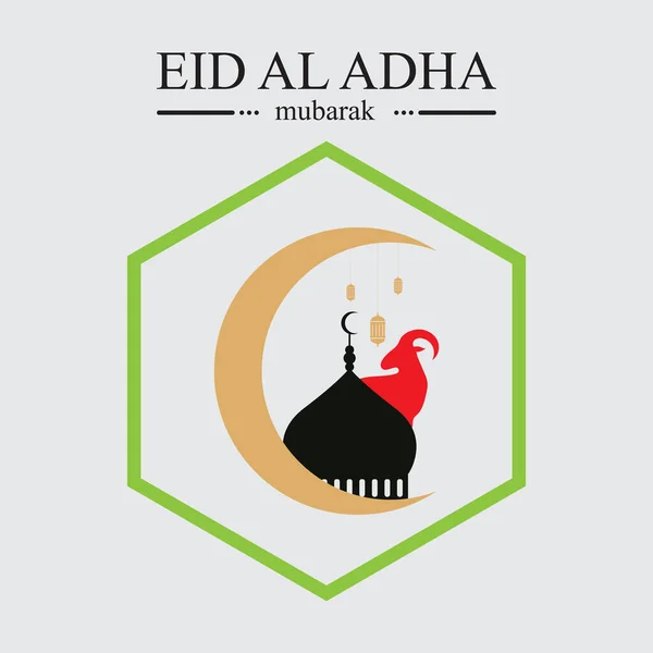 stock vector eid al adha logo and symbol vector illustration at grey background 