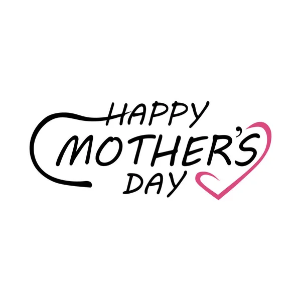 Kivonat Boldog Anyák Napja Logó Boldog Anyák Napja Logó Tervezés Stock Illusztrációk
