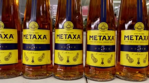 Kyiv Ukrayna Ağustos 2023 Metaxa Yıllık Lüks Brendi Süpermarket Alkol — Stok video