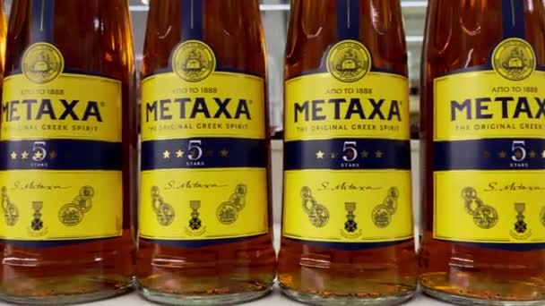 Κίεβο Ουκρανία Αυγούστου 2023 Φιάλες Των Ετών Metaxa Brand Luxury — Αρχείο Βίντεο