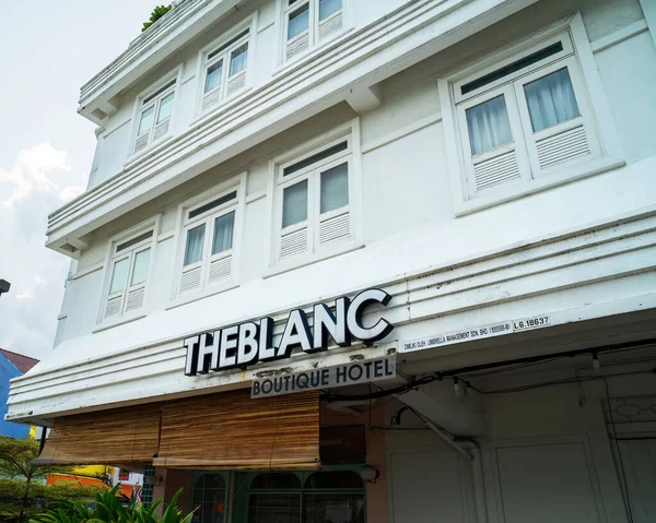Melaka Malásia Agosto 2022 Edifícios Património Hotel Boutique Blanc — Fotografia de Stock