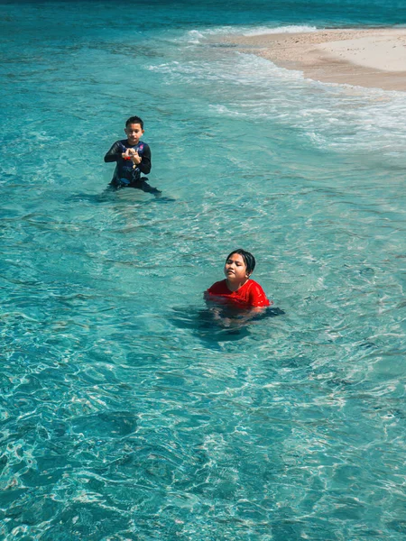 Children Swimming Beach Together Sunny Day — Zdjęcie stockowe