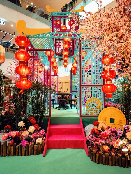 Putrajaya Maleisië Januari 2023 Chinees Nieuwjaarsfeest Ioi Mall — Stockfoto