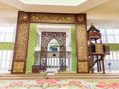 CYBERJAYA, SELANGOR - 2 Ocak 2023 - Raja Haji Fisabilillah Camisi veya Siberjaya Camii 1 Mayıs 2015 tarihinde Cyberjaya, Selangor, Malezya 'da açıldı..