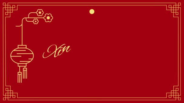 Feliz Año Nuevo Lunar Chino Animación Texto Tarjeta Celebración Tarjeta — Vídeos de Stock