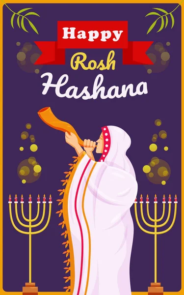 Happy Rosh Hashanah Jewish Man Blowing Traditional Shofar — Stock Vector
