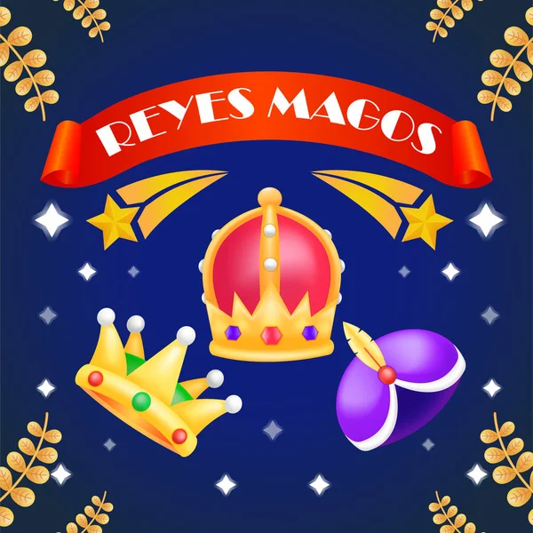 Reyes Magos Crown Collection Illustration Shooting Stars Background — Stock Vector