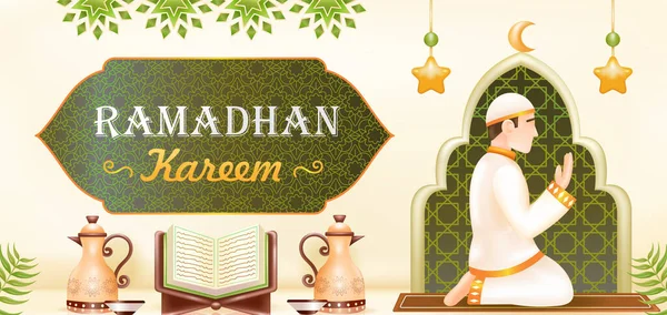 Ramadan Kareem Illustratie Van Een Moskee Lamp Trommel Podium Een — Stockvector