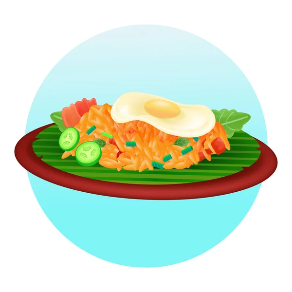 Nourriture Indonésienne Illustration Riz Frit Avec Oeuf Frit — Image vectorielle