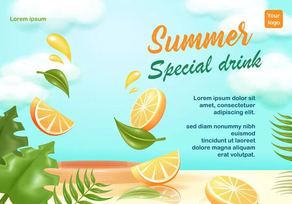 橙汁台 3D向量橙子和夏季热带树叶 — 图库矢量图片