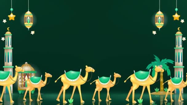 Yürüyen Deve Kayan Yıldızların Animasyon Unsurları Ramazan Kurban Bayramı Kurban — Stok video