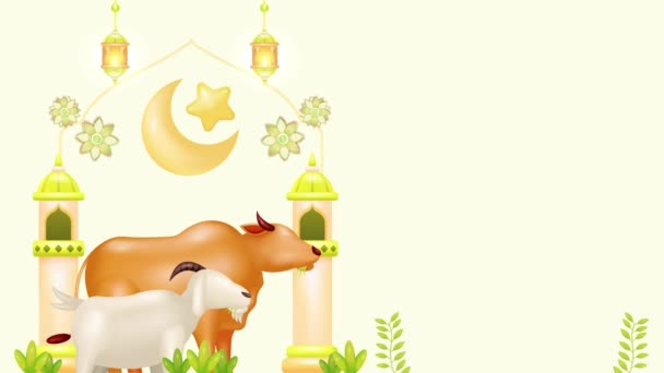 Animación Vectorial Eid Adha Animación Cabras Vacas Comiendo Hierba Con — Vídeo de stock
