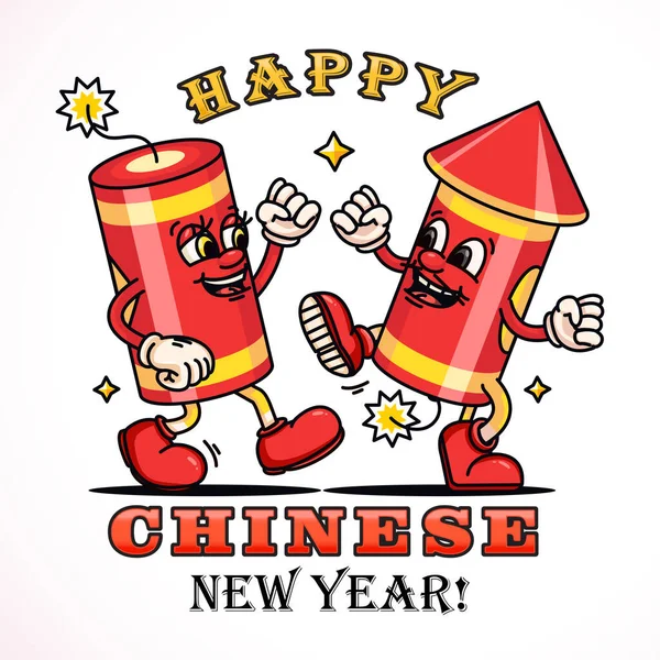 Chinese New Year Cute Firecracker Mascot Characters Dancing Suitable Logos — Stock Vector