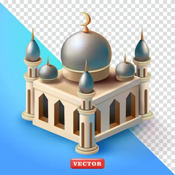 可爱的等量清真寺3D矢量适于斋月问候 活动和设计元素 — 图库矢量图片