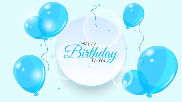 Happy Birthday Background Balloons Confetti Circular Shape Blue White Color — стоковый вектор