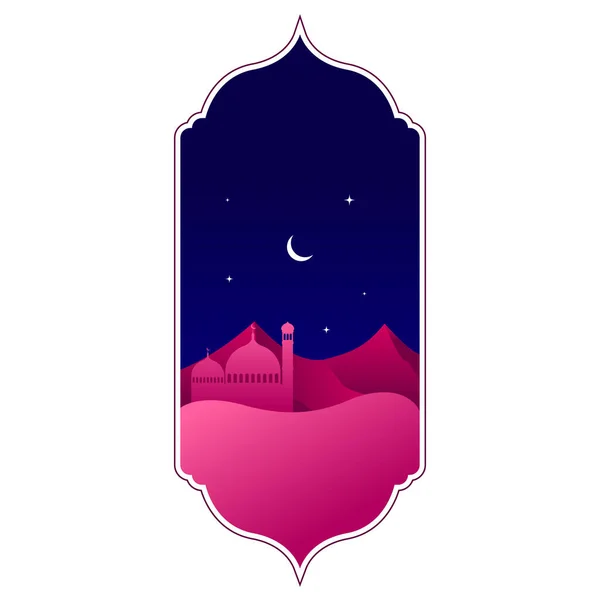 Ventanas Arcos Islámicos Estilo Oriental Con Luna Mezquita Ilustración Vectorial — Vector de stock