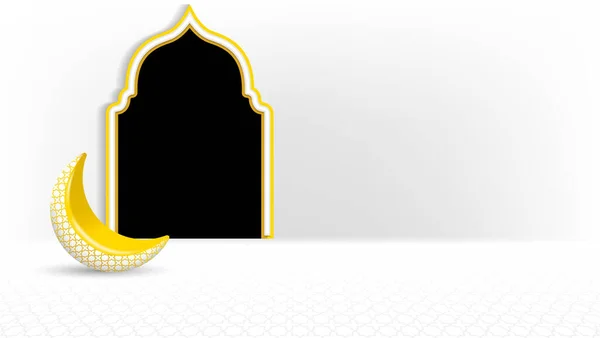 Islamischer Hintergrund Mit Halbmond Und Tor Weiß Und Gold Vektor — Stockvektor