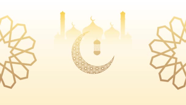 Zlatý Ramadán Kareem Záběry Animace Půlměsícem Lucernou Mešitou Mandala — Stock video