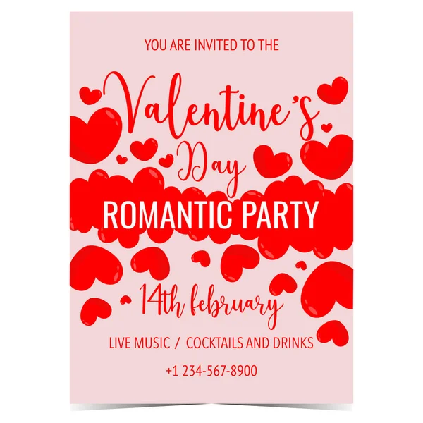 Приглашение Романтическую Вечеринку День Святого Валентина Февраля Шаблон Векторного Дизайна — стоковый вектор
