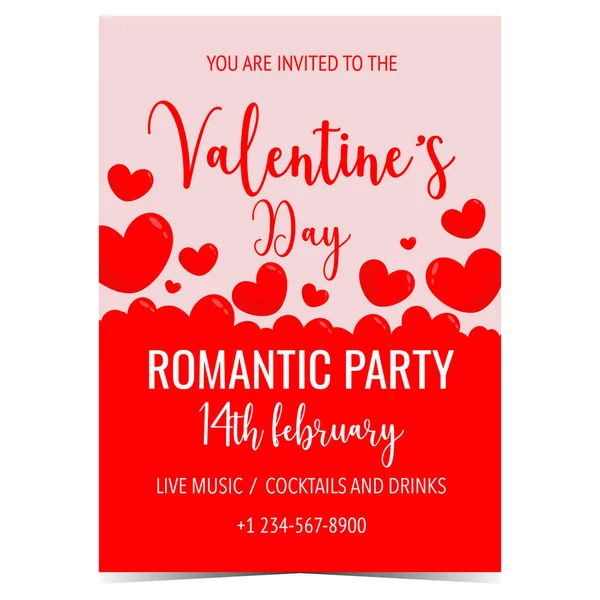 バレンタインデー招待カード ロマンチックなパーティーのためのバナーやポスターを招待し 愛のショー ダンスの夜やディスコの夜2月14日に赤いインフレータブル気球の心の雲と ベクターイラスト — ストックベクタ