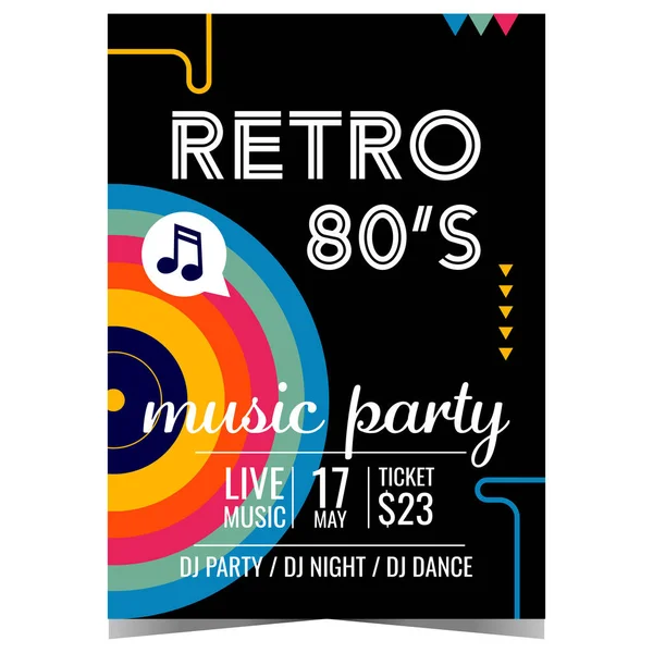 Retro Music Party Invitation Promotion Banner Poster Retro Colored Vinyl — Stock Vector