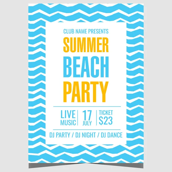 背景に海の波と夏のビーチパーティーのデザイン 友人や家族とのエキゾチックな熱帯の休暇のための夏のビーチパーティーのポスター バナーや招待状のベクトルイラスト — ストックベクタ