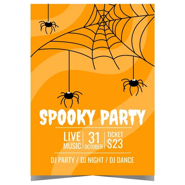 オレンジ色の背景にウェブを織る面白い蜘蛛とのスパイシーなハロウィーンのパーティー招待 10月31日にすべての聖人の日を祝うハロウィーンパーティーのバナーやポスターのためのベクトルデザインテンプレート — ストックベクタ