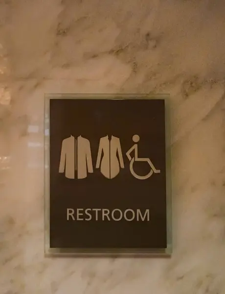 Umumi tuvalet işareti. Tuvalet